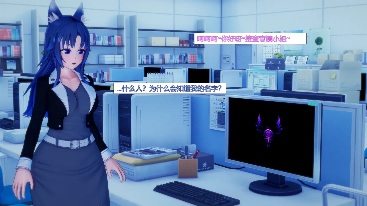 无题-没什么别的想说的了，于是再次强推姐姐大人的文~ page 10 full