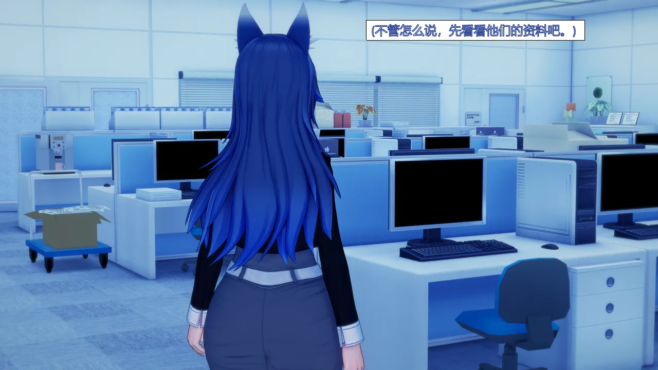 无题-没什么别的想说的了，于是再次强推姐姐大人的文~ page 4 full