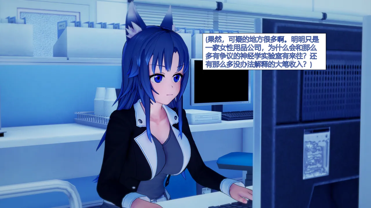 无题-没什么别的想说的了，于是再次强推姐姐大人的文~ page 5 full