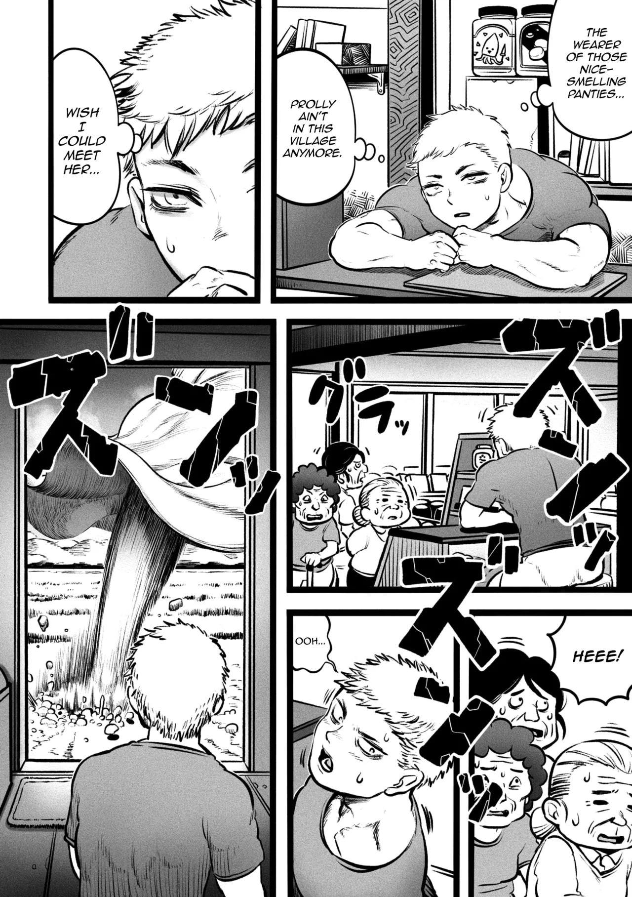 Oragamura no Hasshaku-sama page 6 full