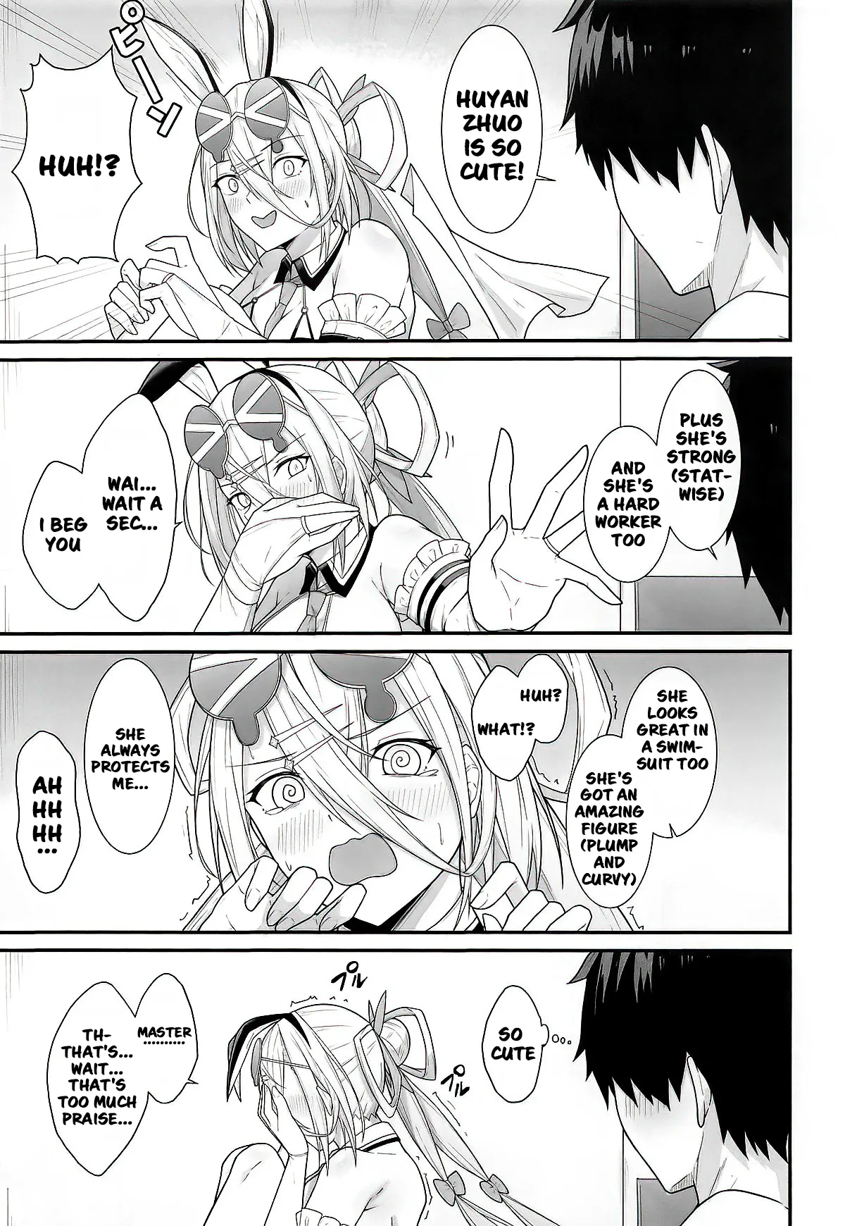 Please, make a mess of Zhuo!! page 4 full