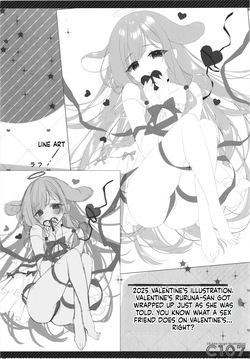 (C107) [23.4do (Ichiri)] Daten-go Aimyu to Shokushu Play Suru Hon Daten Keikaku Bangaihen (SCANMTL) — page 14