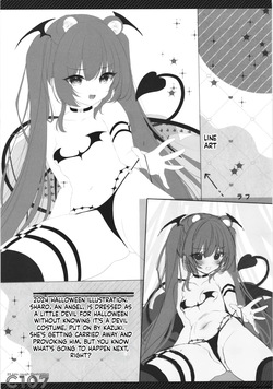 (C107) [23.4do (Ichiri)] Daten-go Aimyu to Shokushu Play Suru Hon Daten Keikaku Bangaihen (SCANMTL) — page 15