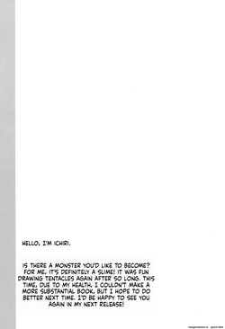 (C107) [23.4do (Ichiri)] Daten-go Aimyu to Shokushu Play Suru Hon Daten Keikaku Bangaihen (SCANMTL) — page 17