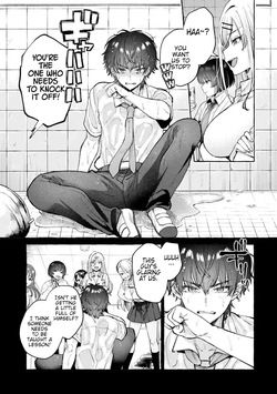 [EN] Revenge in Another World ~I'll Dominate Those Who Bullied Me With My Ultimate Skill~ 01 — page 12