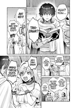 [EN] Revenge in Another World ~I'll Dominate Those Who Bullied Me With My Ultimate Skill~ 01 — page 16