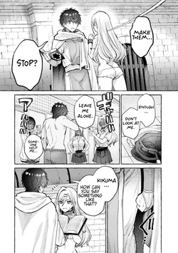 [EN] Revenge in Another World ~I'll Dominate Those Who Bullied Me With My Ultimate Skill~ 01 — page 17