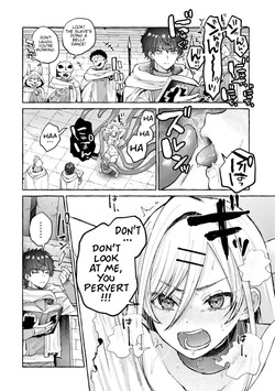 [EN] Revenge in Another World ~I'll Dominate Those Who Bullied Me With My Ultimate Skill~ 01 — page 23