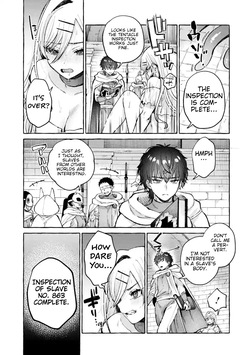 [EN] Revenge in Another World ~I'll Dominate Those Who Bullied Me With My Ultimate Skill~ 01 — page 24