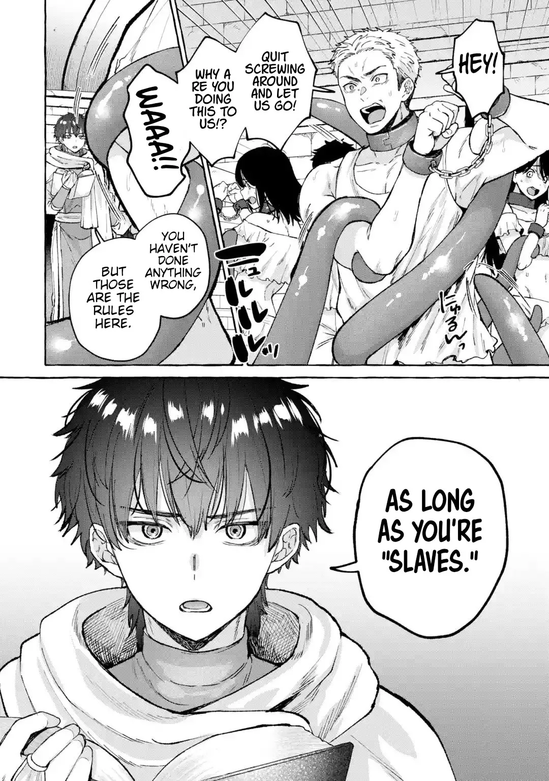 Revenge in Another World ~I'll Dominate Those Who Bullied Me With My Ultimate Skill~ 01 page 3 full