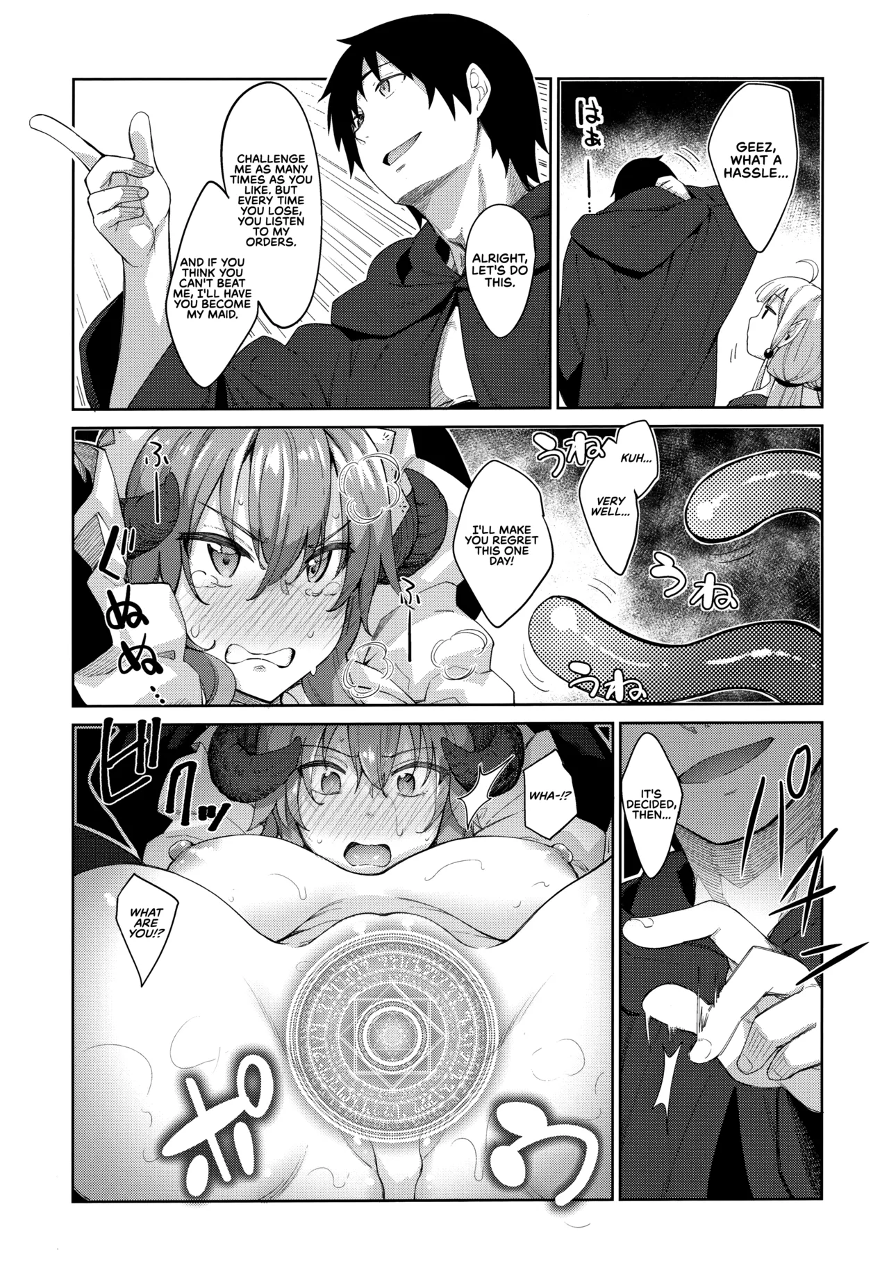 Isekai Kita no de Mahou o Sukebe na Koto ni Riyou Shiyou to Omou III | I Went to Another World, so I Think I'll Use All of My Magic for Perverted Things III page 9 full