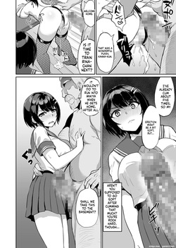 [Uyuu] Moto Papakatsu Aite to no Himitsu no SEX ~Gifu Kara no Teishuku Shiken~ (9) [MTL] — page 18