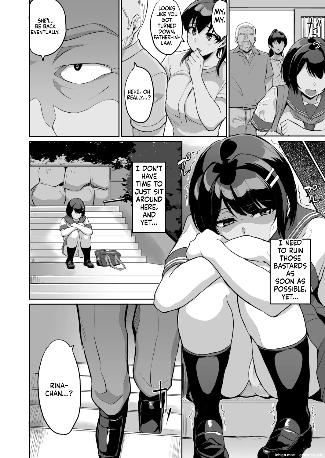 Moto Papakatsu Aite to no Himitsu no SEX ~Gifu Kara no Teishuku Shiken~ page 4 full