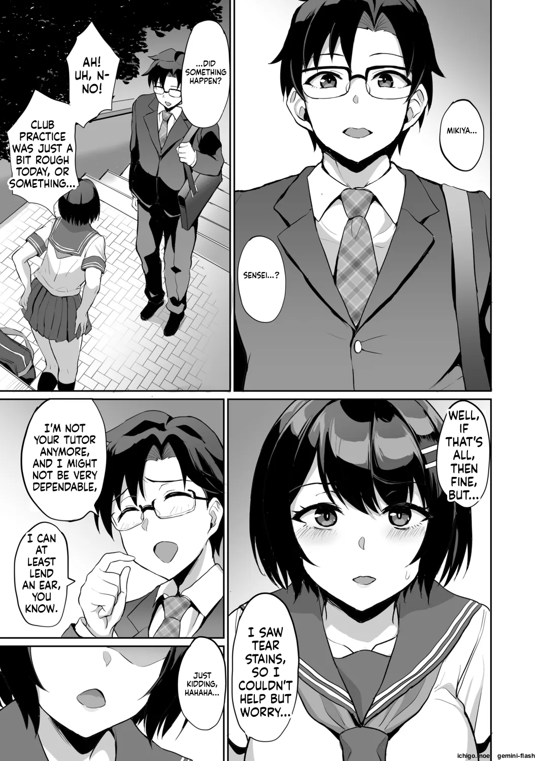 Moto Papakatsu Aite to no Himitsu no SEX ~Gifu Kara no Teishuku Shiken~ page 5 full