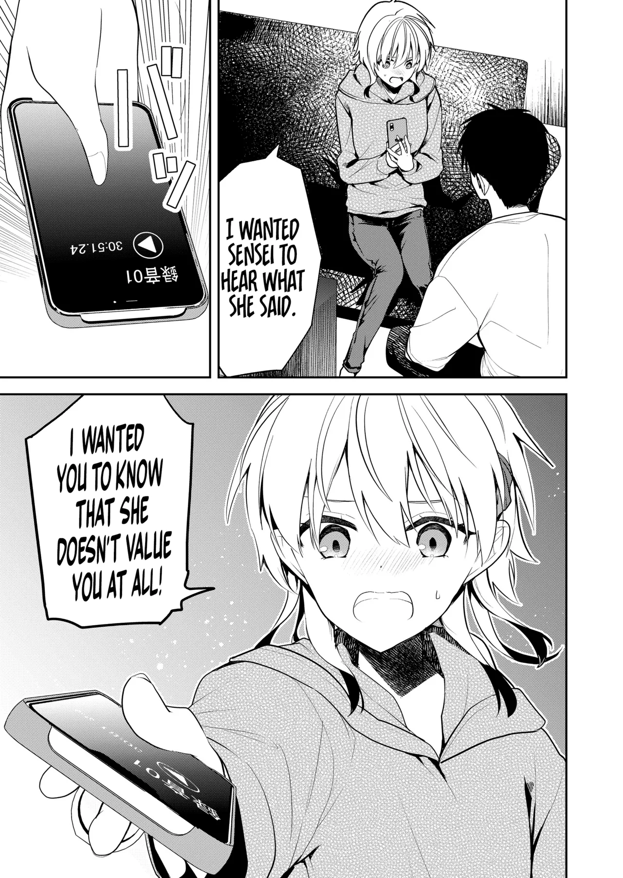 Kimi no Mae de Kimi Igai o Daku Ch. 17 | Having Sex with Someone Else in Front of You 17 page 8 full