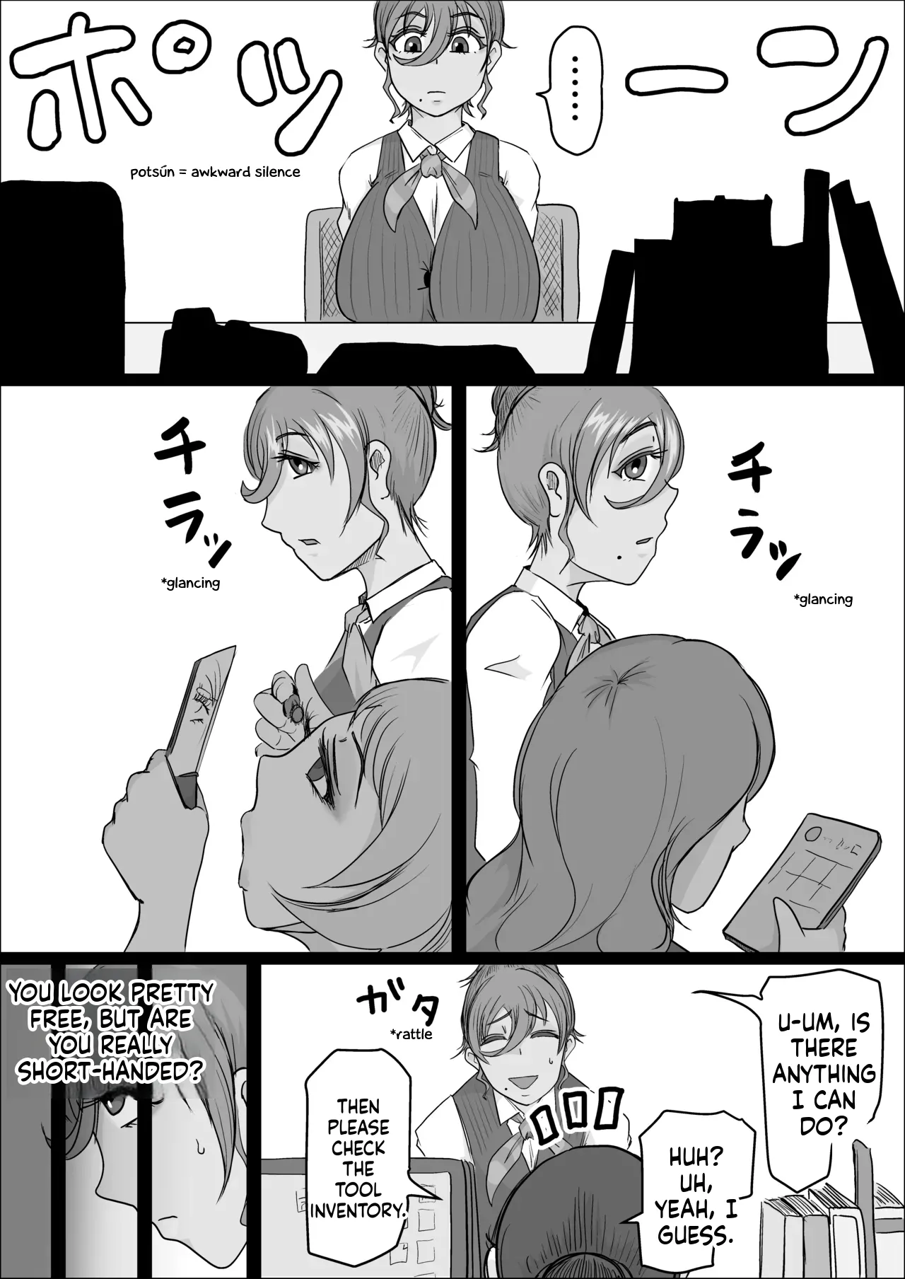 Night Shift at the Factory - A sexy Woman can't be kept all to yourself - by hitoshiyura3 page 4 full