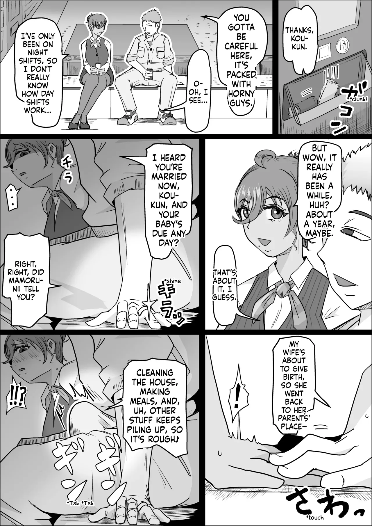 Night Shift at the Factory - A sexy Woman can't be kept all to yourself - by hitoshiyura3 page 8 full