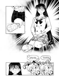 Sailor Moon Kissing Game [incomplete] — page 17