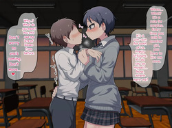 A story about dating a cool, futanari junior who loves you a little too hard — page 11