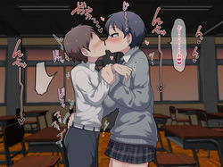 A story about dating a cool, futanari junior who loves you a little too hard — page 13