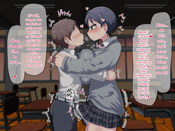 A story about dating a cool, futanari junior who loves you a little too hard — page 14