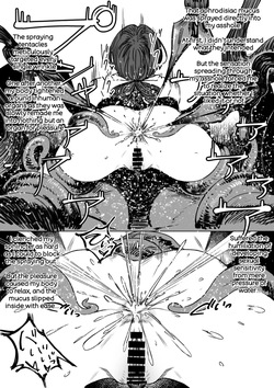 [Isocurve (Allegro)] Igyou Koubi Kairaku Jigoku 2 — page 13