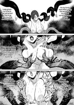 [Isocurve (Allegro)] Igyou Koubi Kairaku Jigoku 2 — page 16