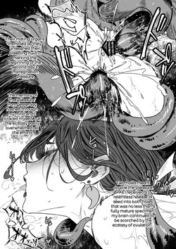 [Isocurve (Allegro)] Igyou Koubi Kairaku Jigoku 2 — page 20