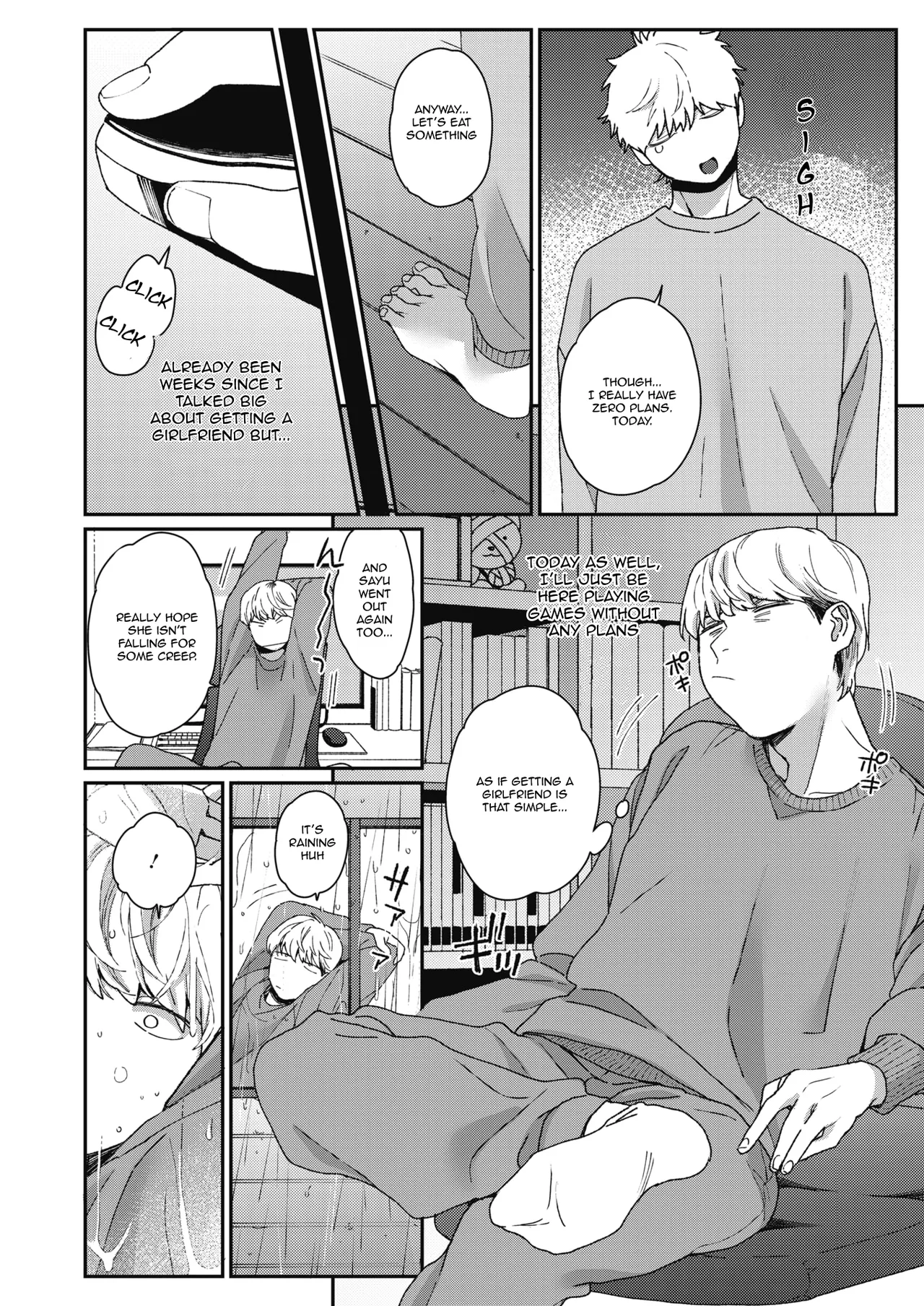 Shiho~chan wants to be the girlfriend page 4 full