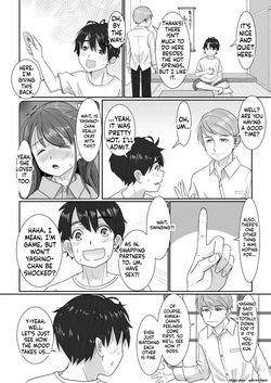 [Hato to Mugi (Ohshima Hato)] Couple Swapping: Onsen & Love Hotel Edition ~Except She's Actually My Sister!~ — page 11