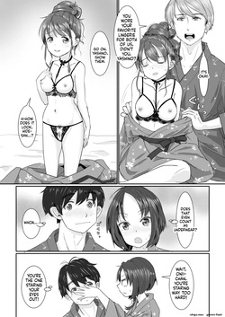 [Hato to Mugi (Ohshima Hato)] Couple Swapping: Onsen & Love Hotel Edition ~Except She's Actually My Sister!~ — page 14