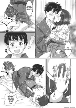 [Hato to Mugi (Ohshima Hato)] Couple Swapping: Onsen & Love Hotel Edition ~Except She's Actually My Sister!~ — page 18