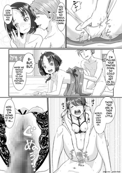 [Hato to Mugi (Ohshima Hato)] Couple Swapping: Onsen & Love Hotel Edition ~Except She's Actually My Sister!~ — page 22