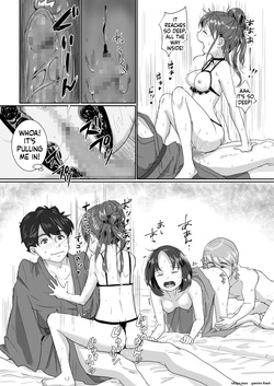 [Hato to Mugi (Ohshima Hato)] Couple Swapping: Onsen & Love Hotel Edition ~Except She's Actually My Sister!~ — page 23