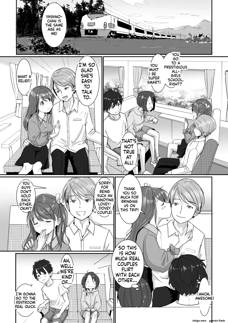 Couple Swapping: Onsen & Love Hotel Edition ~Except She's Actually My Sister!~ page 4 full