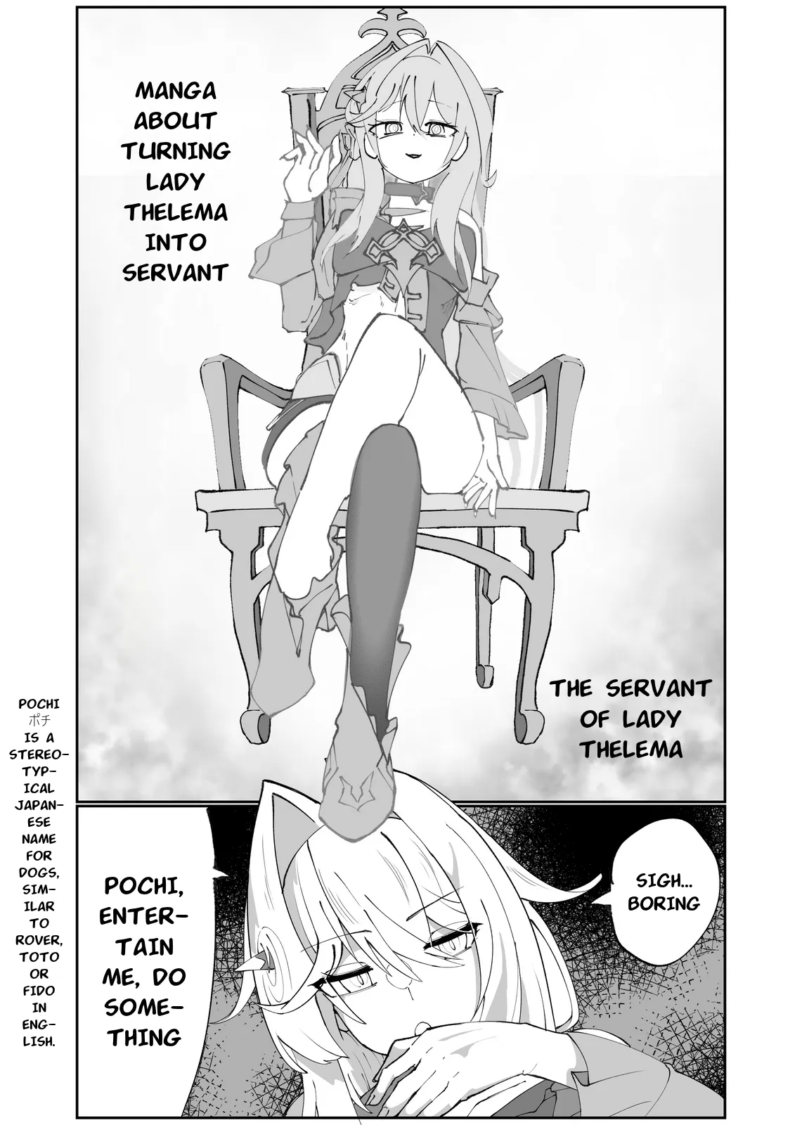 Manga about turning Lady Thelema into servant page 1 full