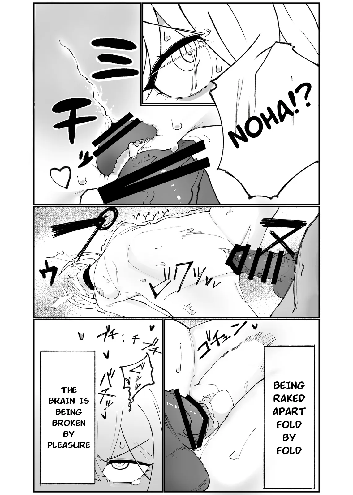 Manga about turning Lady Thelema into servant page 5 full