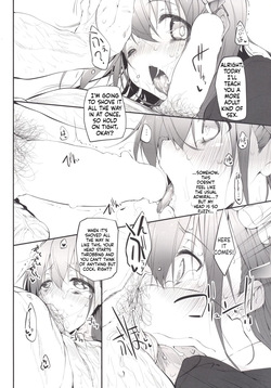 [Marked-two] Marked-Girls Collection Vol. 01 [English][ScanMTL] — page 14