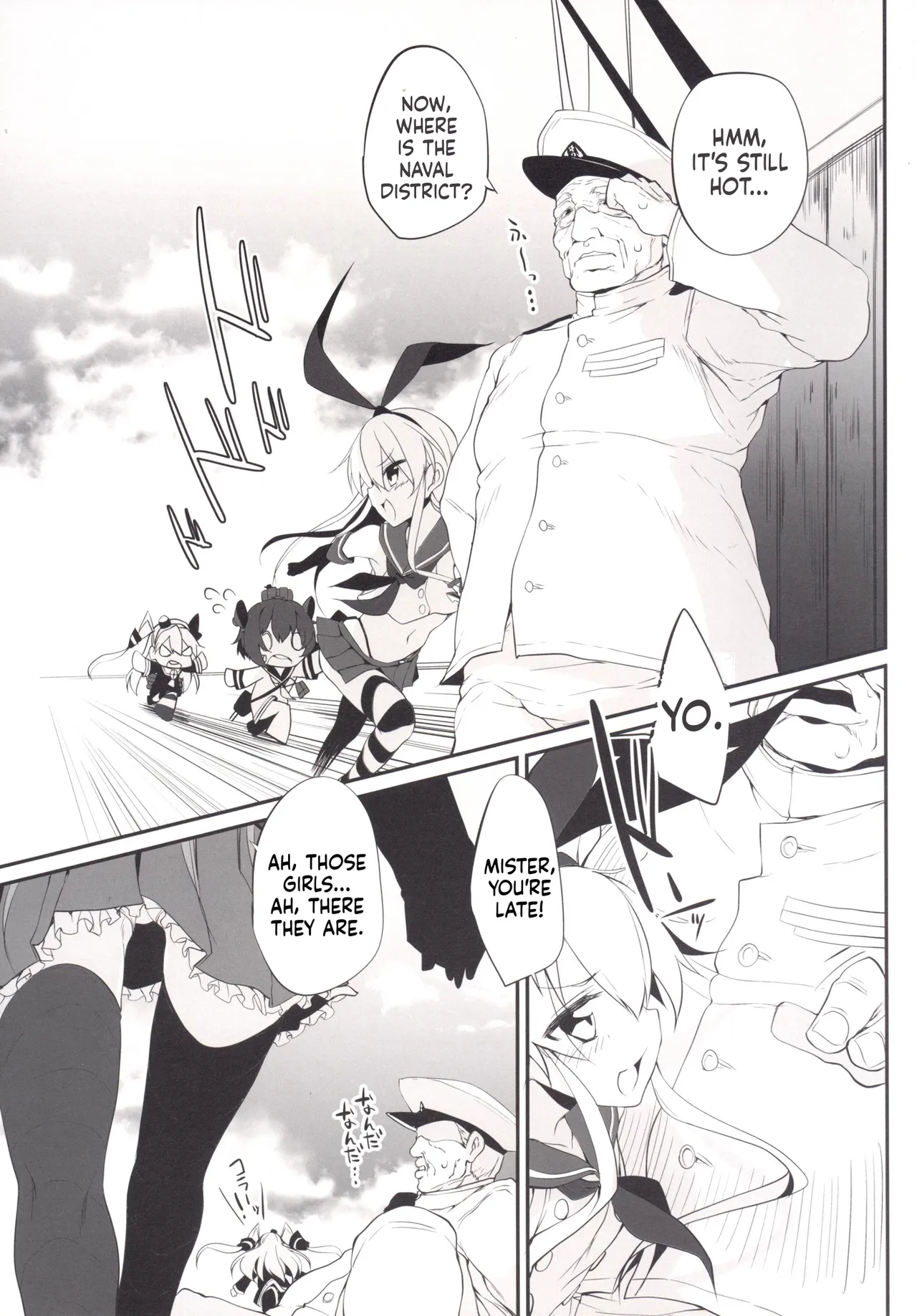 Marked-Girls Collection Vol. 01 page 7 full