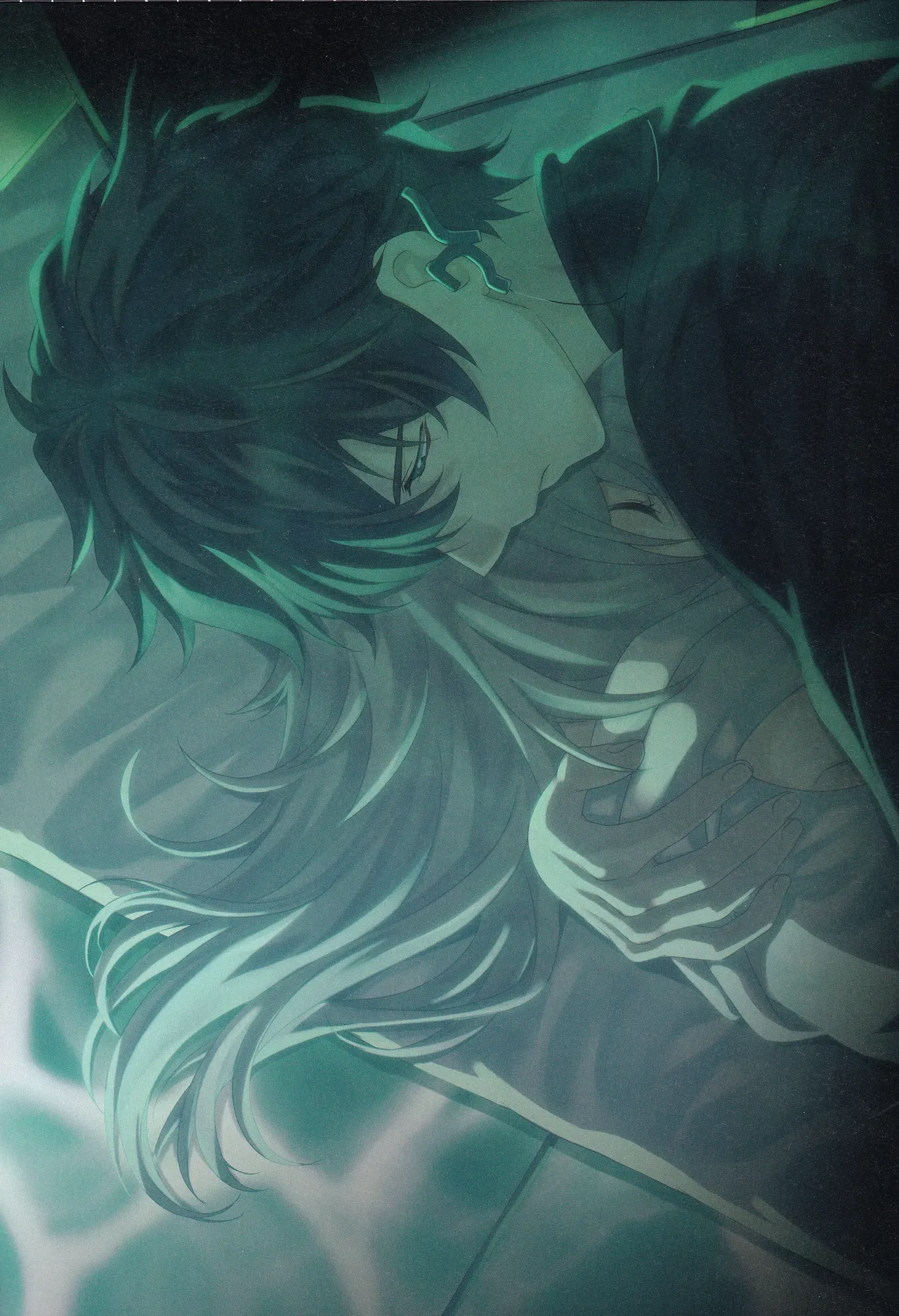Sora no Utsuwa page 6 full