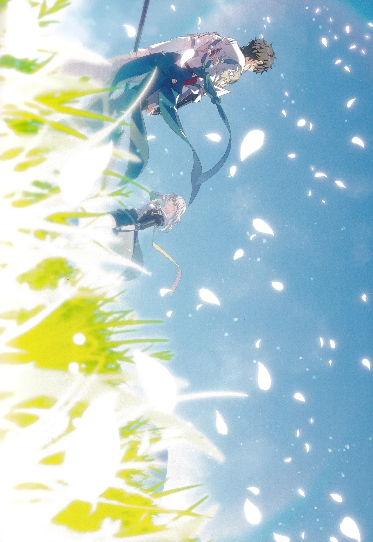 Sora no Utsuwa page 7 full