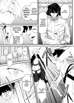 [Nadayuiya (Nadayui)] Watashi no Anal wa Yowakunai!! 2 ~ Onna Kishi-sama ga Futatabi Anal Jelly ni Kussuru Made….~ | My anus isn't weak!! 2 [English] — page 11
