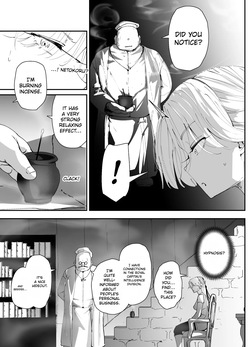 [Nadayuiya (Nadayui)] Watashi no Anal wa Yowakunai!! 2 ~ Onna Kishi-sama ga Futatabi Anal Jelly ni Kussuru Made….~ | My anus isn't weak!! 2 [English] — page 17