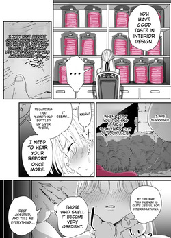 [Nadayuiya (Nadayui)] Watashi no Anal wa Yowakunai!! 2 ~ Onna Kishi-sama ga Futatabi Anal Jelly ni Kussuru Made….~ | My anus isn't weak!! 2 [English] — page 18