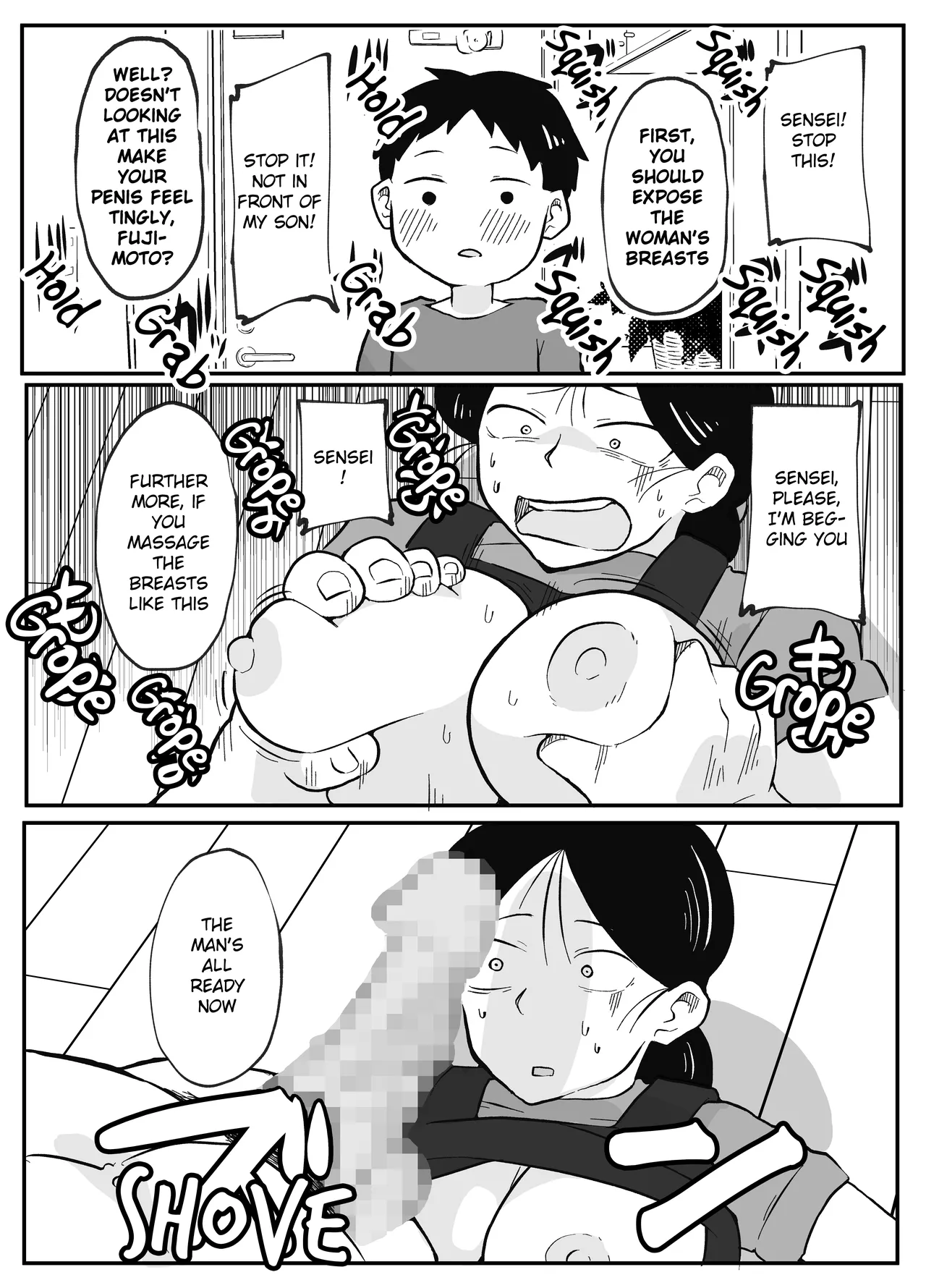Sensei's Extra Lessons ~How Babies are Made~ page 10 full