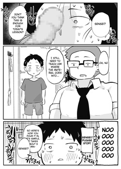 [Otto] Sensei's Extra Lessons ~How Babies are Made~ [English] — page 11