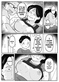[Otto] Sensei's Extra Lessons ~How Babies are Made~ [English] — page 24