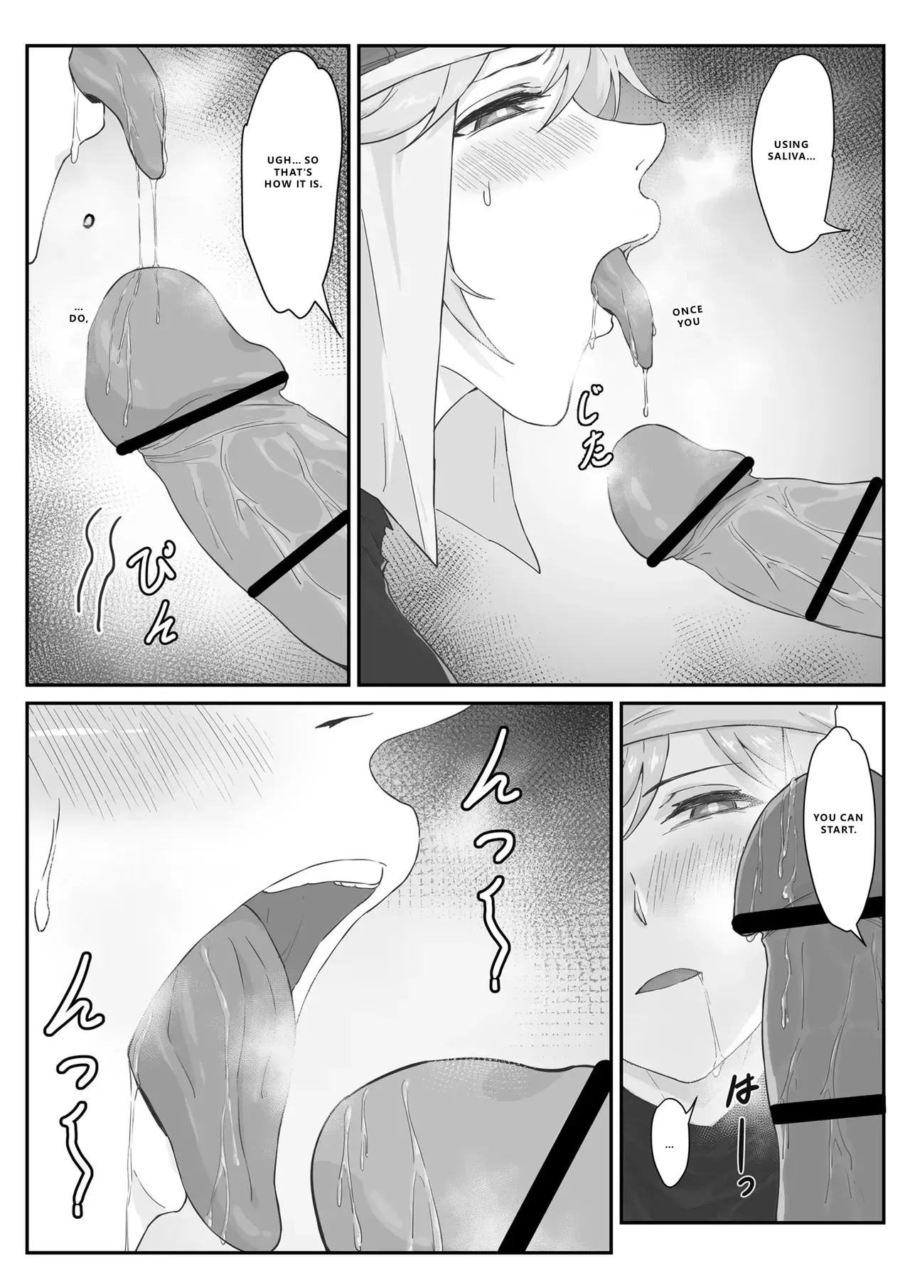 Saiyuuki:Joseika Tangseng、naze SonGoku no Nikubou o namenakereba naranai no ka page 10 full
