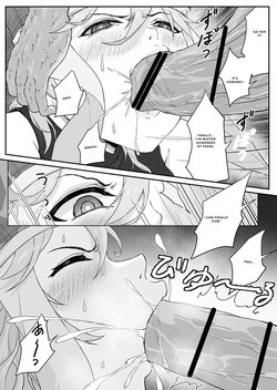 [Pz Yatai (pz-x)] Saiyuuki:Joseika Tangseng、naze SonGoku no Nikubou o namenakereba naranai no ka [English] [VGT13] — page 13
