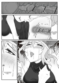 [Pz Yatai (pz-x)] Saiyuuki:Joseika Tangseng、naze SonGoku no Nikubou o namenakereba naranai no ka [English] [VGT13] — page 17